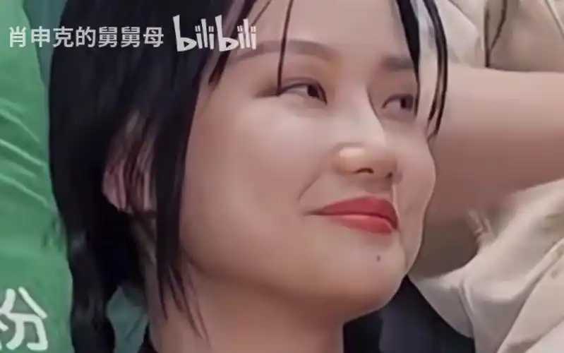 黄龄这个笑有点意思