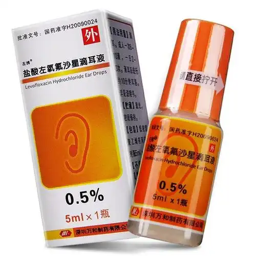 外耳道炎,化脓性中耳炎,鼓膜炎等;氯霉素滴耳液,主要用于急,慢性化脓