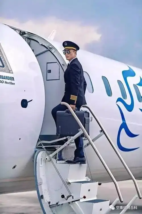 空乘世界之——规范的机长广播应该是啥样?