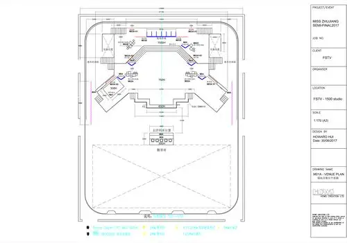 广东电视台81军民活动舞美设计|空间|舞台美术|黄毫金工作室 - 原创