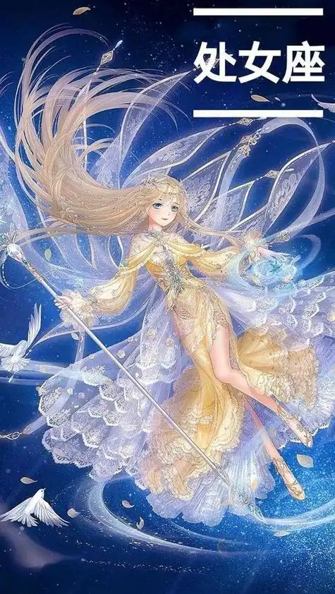 十二星座之奇迹暖暖漫画漫画12星座的使命