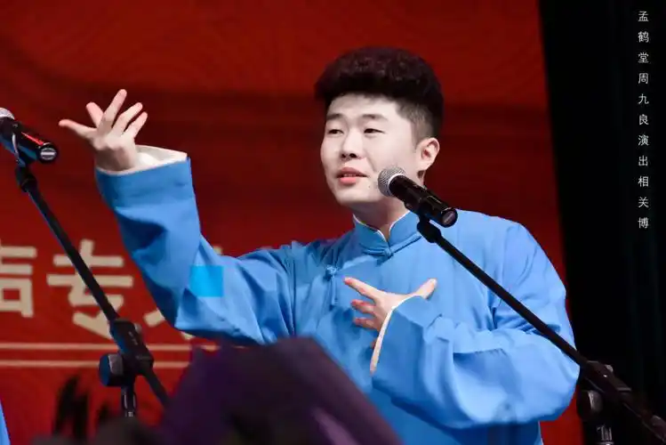 周九良·小先生