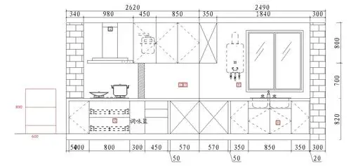 方案二的立面图
