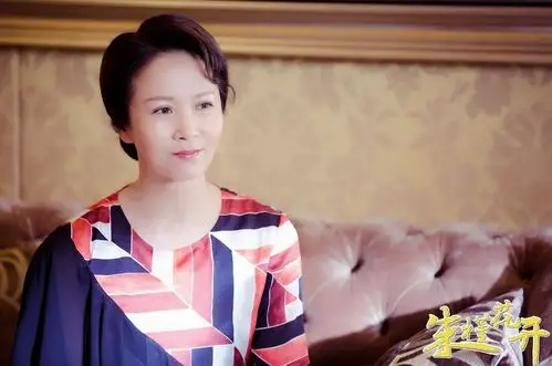 电视剧朱槿花开收官赵越用爱传递温情