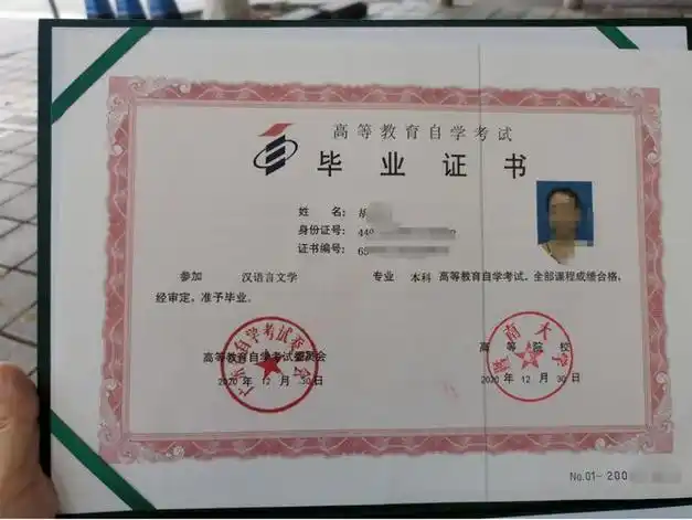 深圳想提升学历的!这个优惠消息再忙也要看!