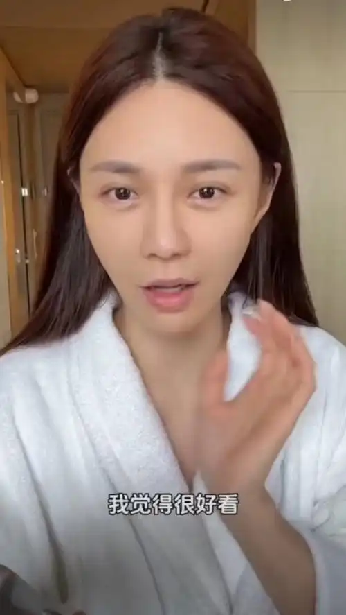 沈梦辰巴黎看秀的妆是自己画的#沈梦辰在巴黎时装周,没有化妆师却