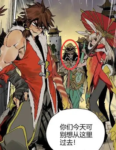 原创王者荣耀狄仁杰救驾路上遇到尧天组织阻扰公孙离戏耍李元芳