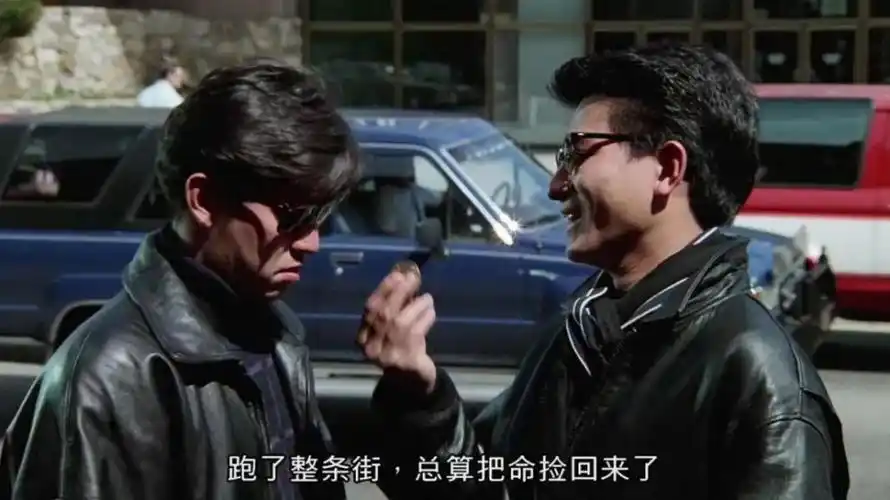 至尊无上一个2分钟的片段告诉你赌场的势力有多强大