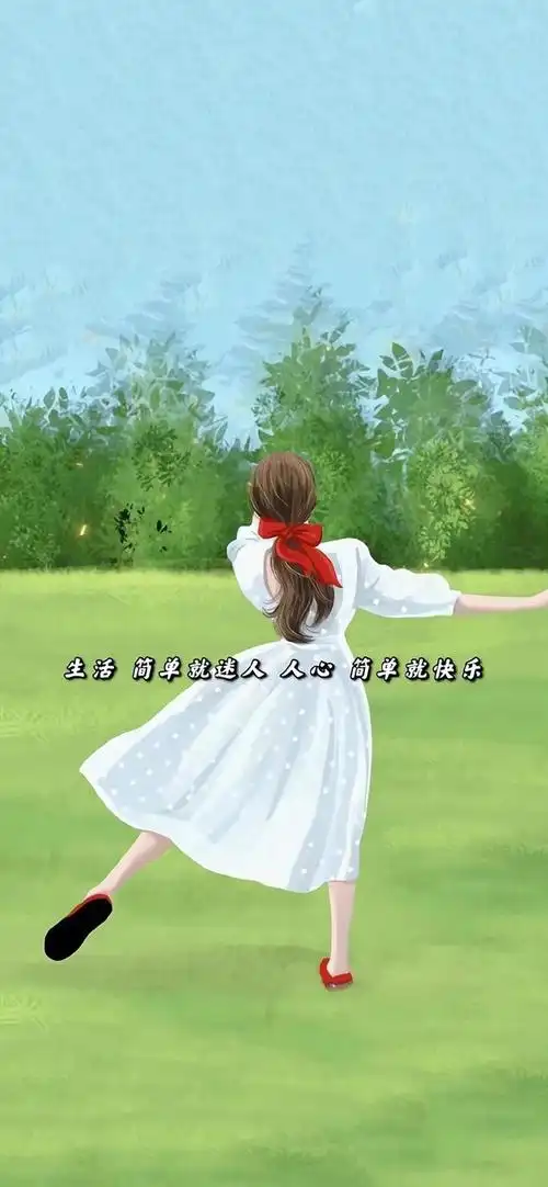 抖音最近流行的壁纸文字(抖音热门文字控壁纸)(5)