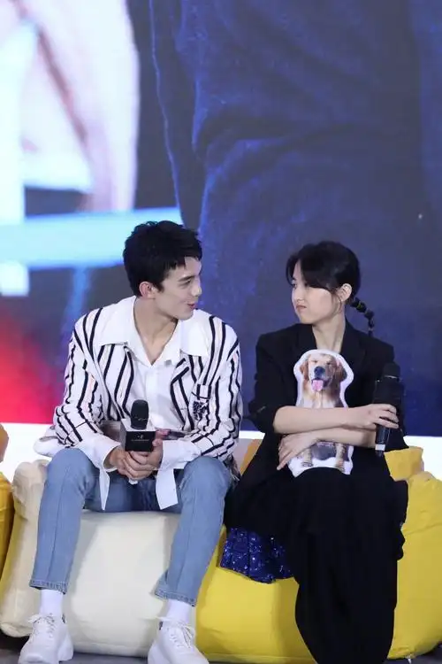 吴磊张子枫cp感##宠爱发布会