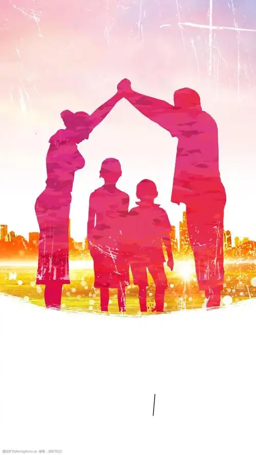 幸福一家四口h5背景素材