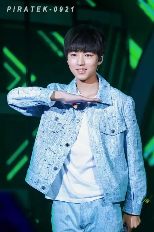 晚安,小凯@tfboys-王俊凯cr.logo