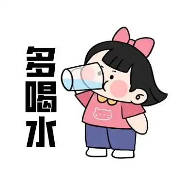 霸气情女头像设计