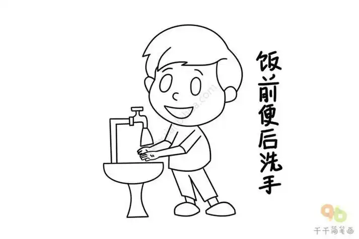 文明小朋友简笔画 简笔画图片大全-普车都