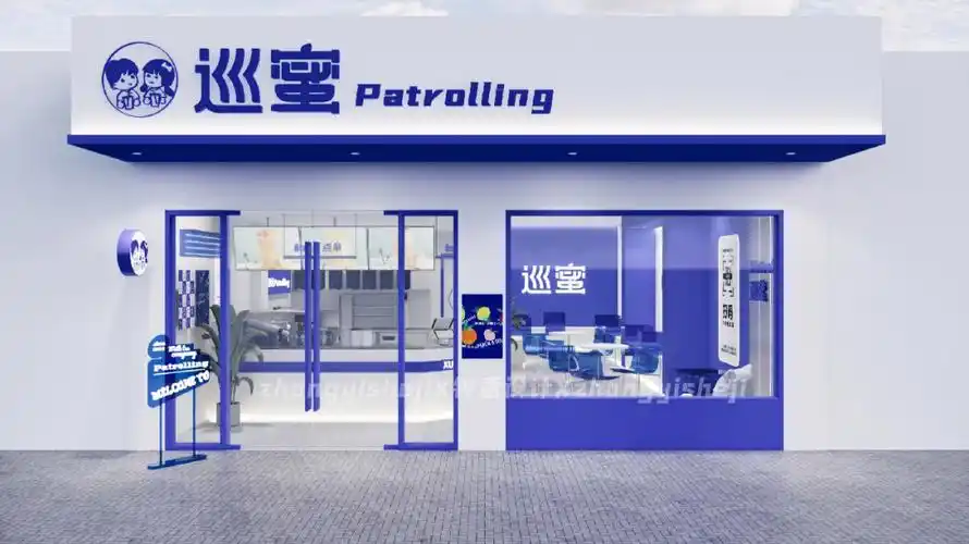 连锁网红奶茶店饮品店装修设计效果图