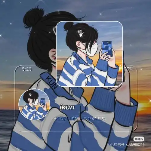 ikun专属头像