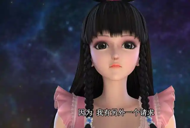 女主王默迎来黑化形象,邪恶的火焰眸和脸上的纹路太像吸血鬼了