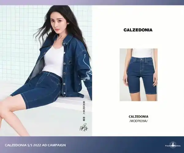 明星同款杨幂最新广告大片同款解析