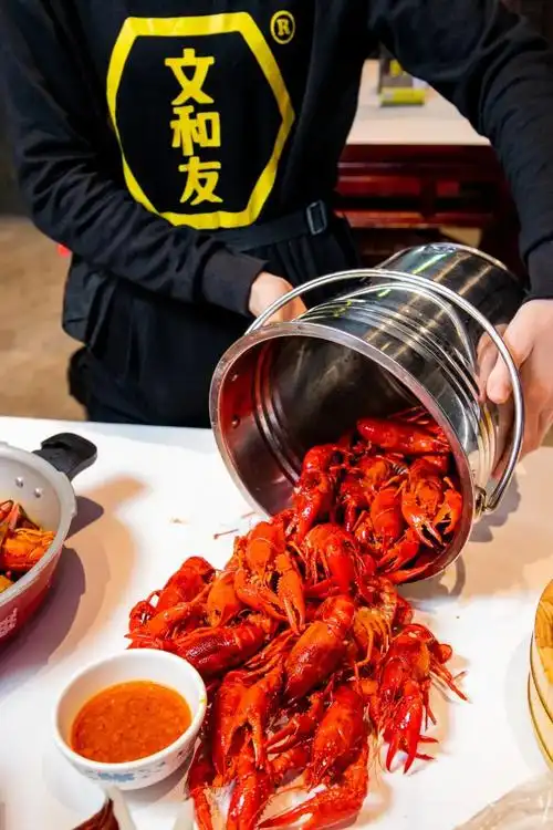 文和友1元菜品,四月新品福利加码!小龙虾控已疯!_长沙