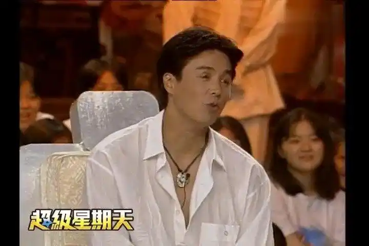 林瑞阳年轻的时候长这样[吃惊](那个时候的庾澄庆也好帅啊)特别声明