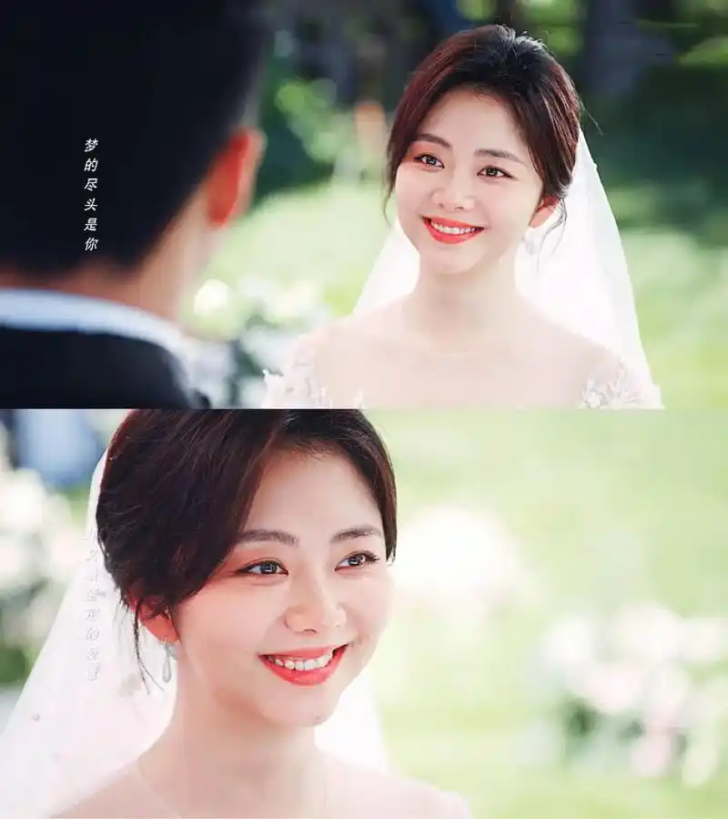 归路归晓也结婚了定要幸福.#井柏然谭松韵 马上要大结局.井电 - 抖音