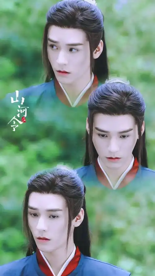 山河令手机唯美壁纸16