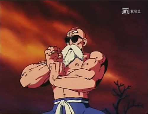 七龙珠,龟仙人第一次施展龟派气功的时候威慑力还是非常大的