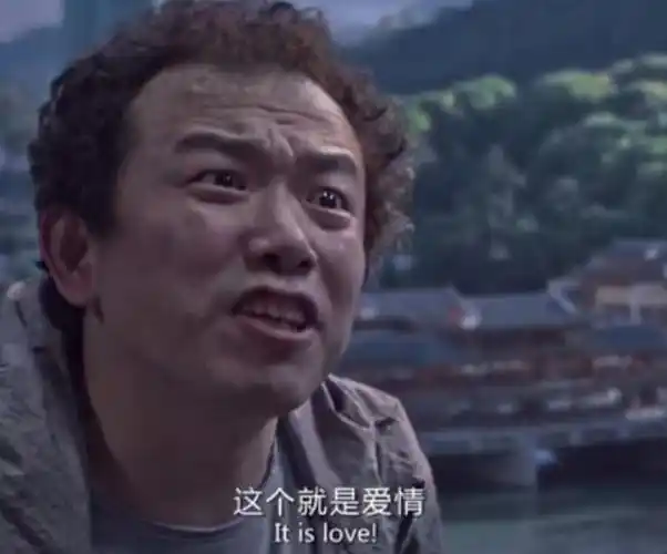 渣男网恋骗对方60万结果发现竟然是自己丈母娘太狗血了