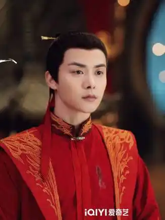 马天宇纪若尘结婚剧照