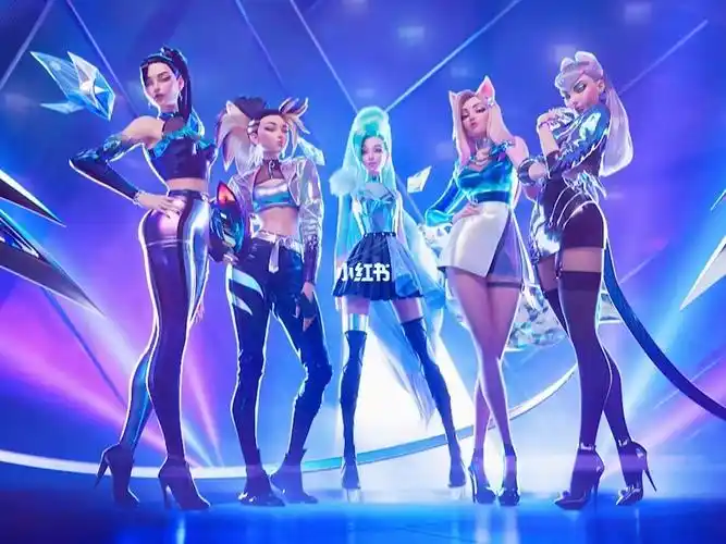 英雄联盟kda女团提线