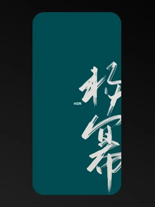 免fei送杨幂欢迎投稿下期安排黄明昊