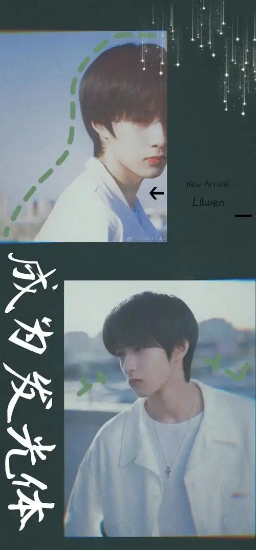 图原网络,侵删刘文,你再不营业,妈妈壁纸都没有了