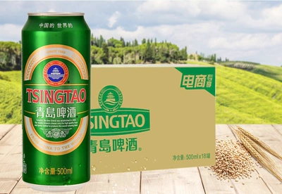 青岛啤酒经典10度500ml18听顺滑香醇挂壁新鲜送礼佳选多省包邮