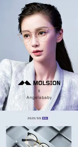 陌森新款潮流时尚光学架猫眼眉架眼镜框mj6115