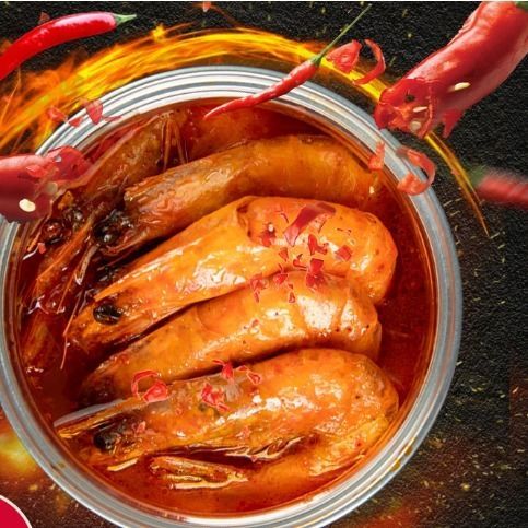 麻辣大虾对虾白虾即食香辣味罐装油焖大虾鲜香大虾青虾基围虾