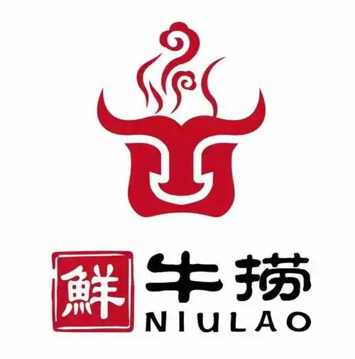 鲜牛捞鲜牛肉火锅入驻溧阳天目星城