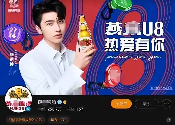 曝《奔跑吧》下架永久停播,蔡徐坤遭巨额索赔,业内人士吐真言_节目组