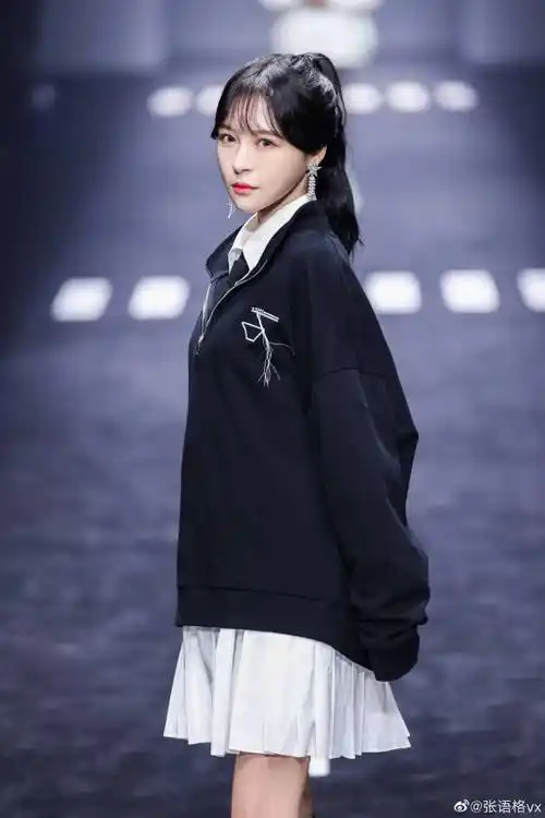 张语格0511生日快乐