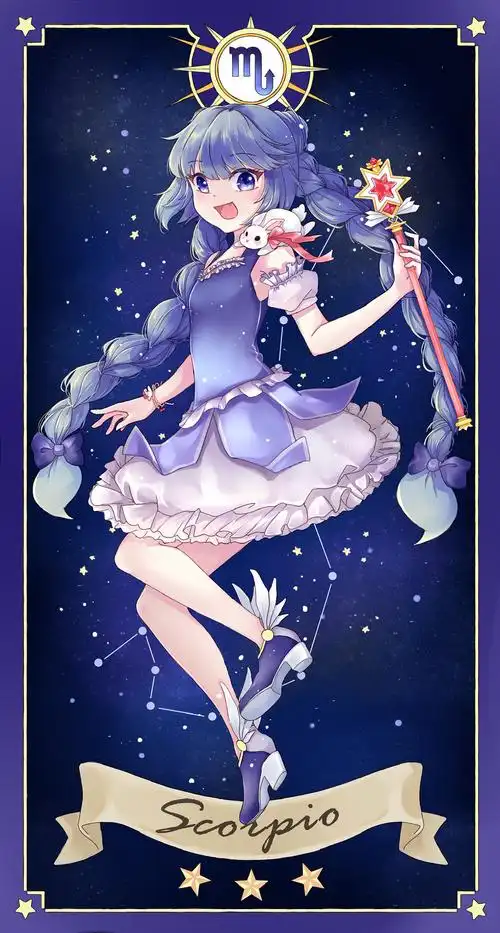 天蝎座魔法少女