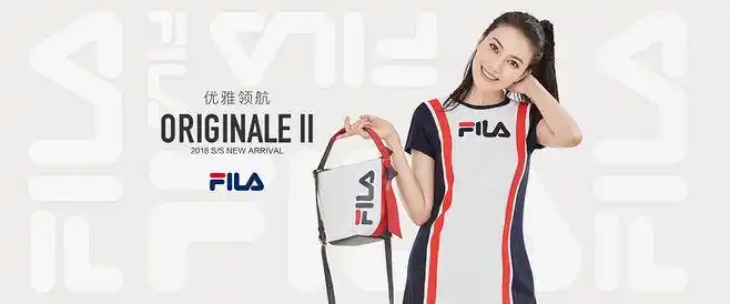 fila官方旗舰店