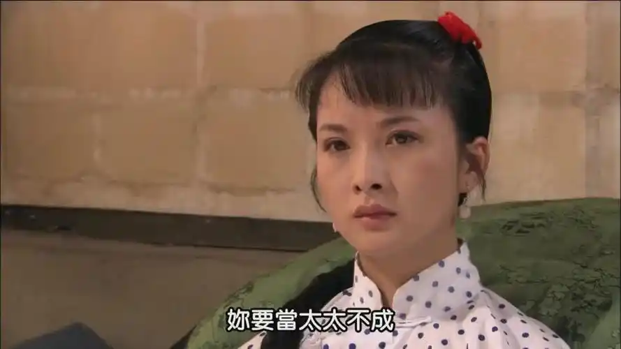 大宅门:香秀不肯当姨太太,她目睹槐花之死绝不做小,这下难办了