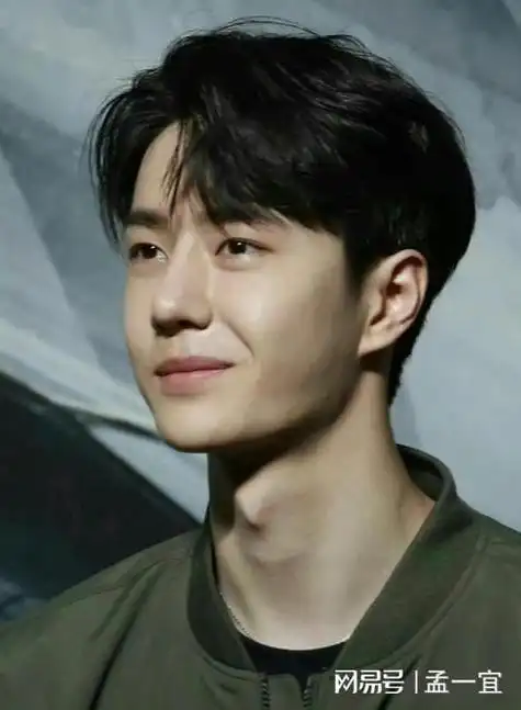 67王一博听到并立于雪山之巅笑了王一博和肖战的cp粉也炸锅了