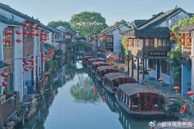 晚安苏州##四时江南##人间天堂自在苏州