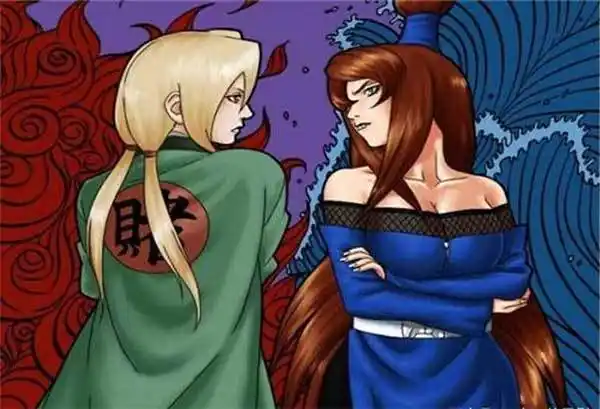 火影忍者水影照美冥本子 照美冥全彩同人图