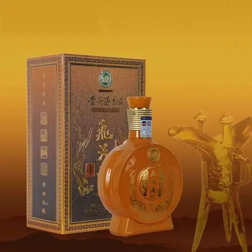 贵州茅台镇53度飞天窖藏酱香白酒本地优质纯粮酿造厂家低价批发