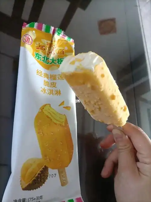 榴莲巧克力脆皮雪糕