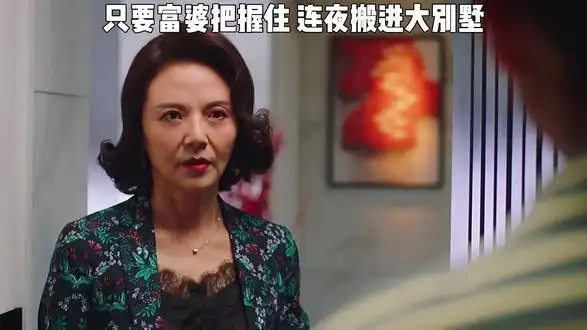 胃口不好的人要不要吃点软饭!