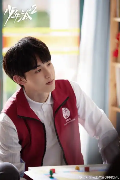 《少年派2》剧照合集