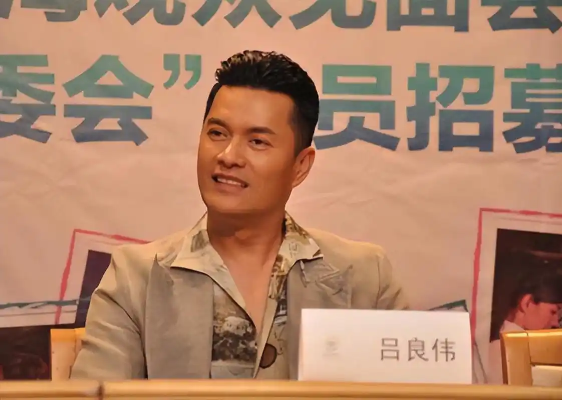 回顾贵州富婆杨小娟嫁三婚演员吕良伟婚后生一子幸福美满