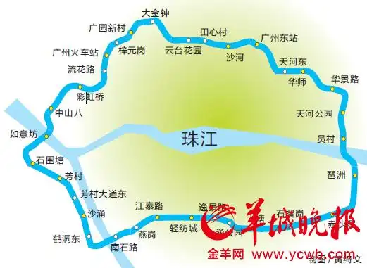 广州首条大环线地铁11号线启动招标